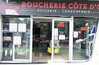 Boucherie Côte d’Or Lunel
