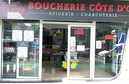 Boucherie Boucherie Côte d’Or Lunel