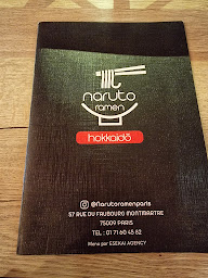 Photo n°9 de Naruto Ramen à Paris ()