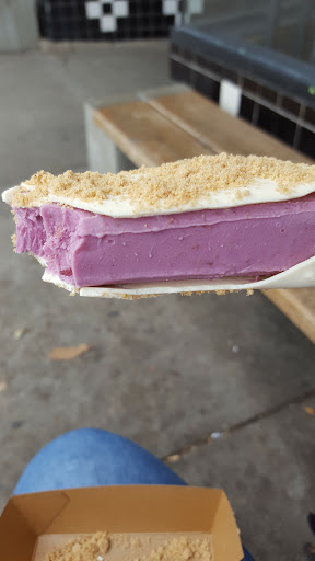 Dessert Restaurant «Steel City Pops», reviews and photos, 1021 Bardstown Rd, Louisville, KY 40204, USA