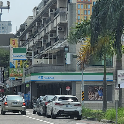 全家便利商店-台南文平店