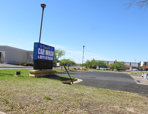 Car Wash «Santa Fe Car Wash», reviews and photos, 1610 Carl D. Silver Parkway, Fredericksburg, VA 22401, USA