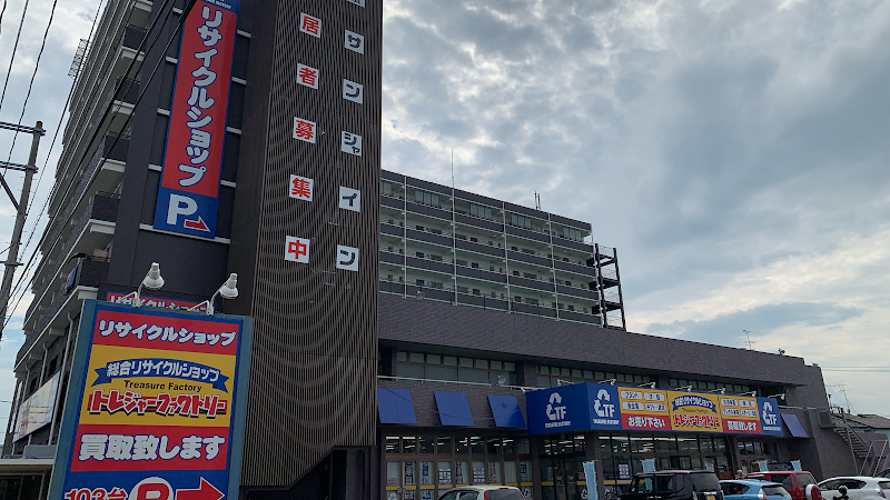 オフハウス郡山下亀田店 福島県郡山市字下亀田 リサイクル ショップ グルコミ