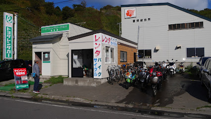 レンタサイクル Cat Rock