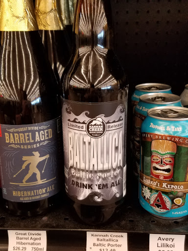 Liquor Store «Cellar Wine & Spirits», reviews and photos, 555 W Main St, Norman, OK 73069, USA