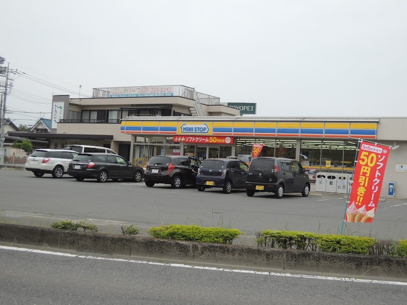 ミニストップ 前橋鶴光路店