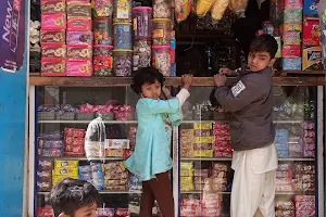 Super Market Liaquatabad image
