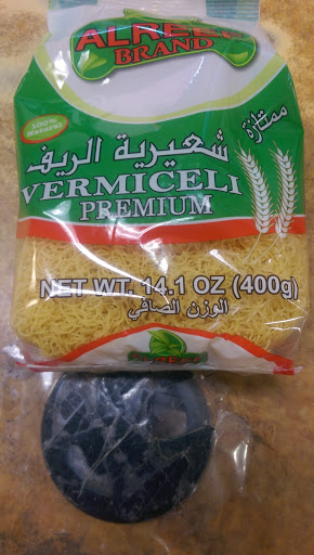 Indian Grocery Store «Shalimar Grocery», reviews and photos, 16541 Redmond Way, Redmond, WA 98052, USA