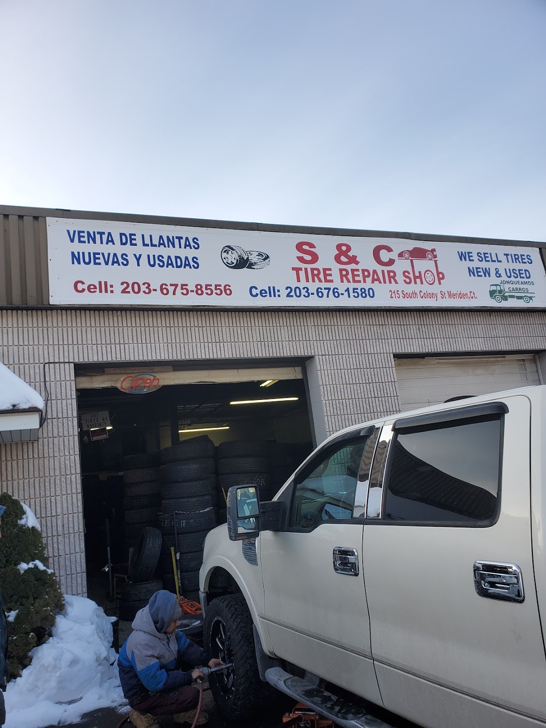 S & C Tire Repair Shop