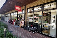 アストロプロダクツ 広島マリーナホップ店