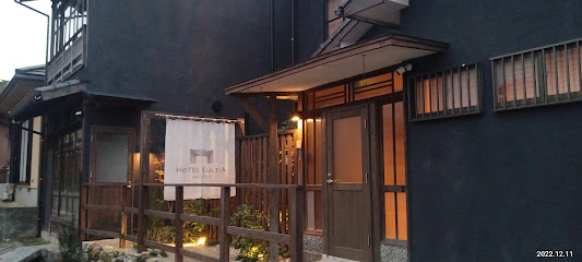 ホテルカルティア太宰府 KOUKOTEI & BAIKA
