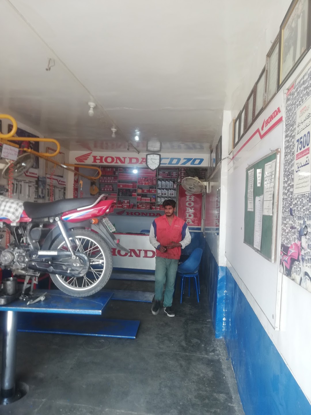 Noori honda center (honda bike repair)