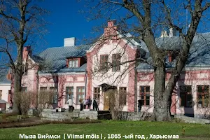 Viimsi Manor - Guesthouse Birgitta image