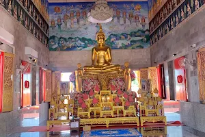 Wat Intharam image