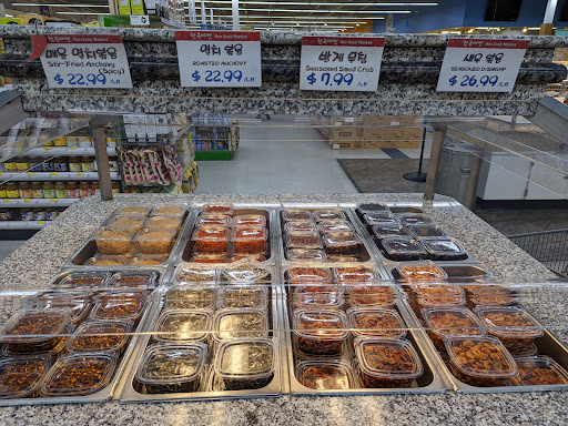 Korean Grocery Store «Hankook Supermarket», reviews and photos, 1092 E El Camino Real, Sunnyvale, CA 94087, USA