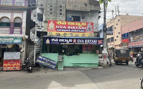Shiva Biryani Center image