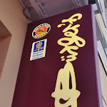 Photo n°4 de l'avis de mirsanmir. fait le 15/03/2020 à 13:00 sur le  Bürger's Moosach München à Munich