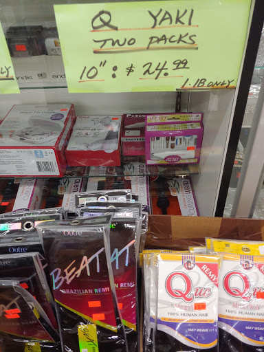 Beauty Supply Store «CTK Beauty Supply», reviews and photos, 14400 Pulaski Rd, Midlothian, IL 60445, USA