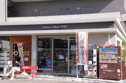 Tobacco Shop TOKI