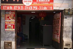RESTAURANTE LUNA CHINA VILLAMARIA - Restaurantes de Comida China - Arroz Chino - Arroz Valenciana - Chop Suey - Arroz Paisa image
