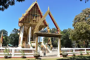 Wat Kan Luang image