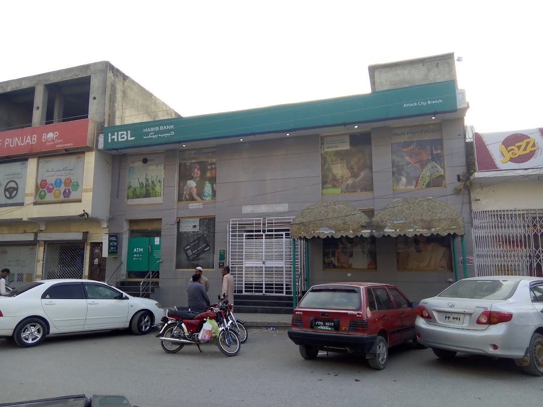 Habib Bank Limited City Branch