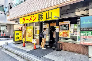 Ramen Butayama Yokohama West exit image