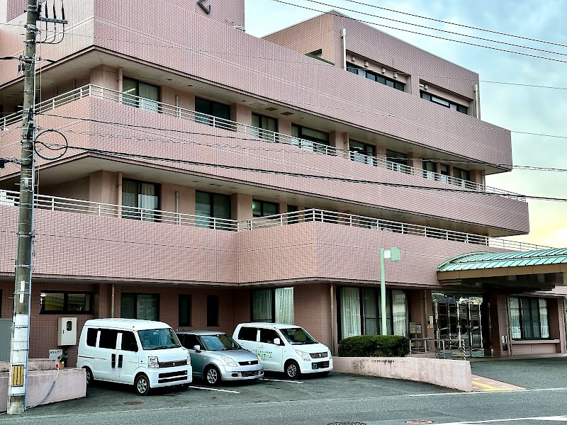 介護老人保健施設熊野ゆうあいホーム