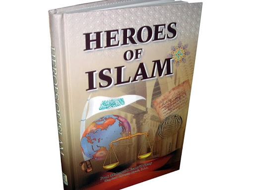 Religious Goods Store «Dar-us-Salam Publications», reviews and photos, 1111 Conrad Sauer Dr, Houston, TX 77043, USA