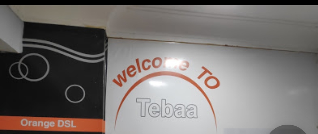 Tebaa ADSL Company