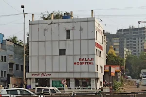 Balaji Hospital Kharadi image