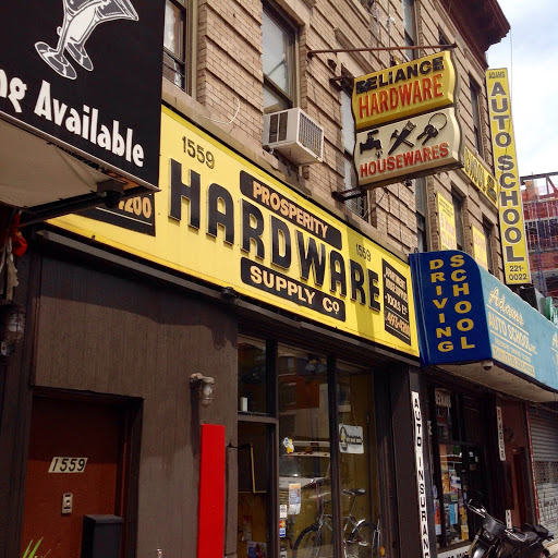 Prosperity Hardware Store, 1559 Fulton St, Brooklyn, NY 11216, USA, 