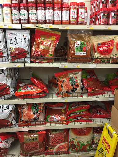 Asian Grocery Store «S-Mart», reviews and photos, 2515 Torrance Blvd, Torrance, CA 90503, USA