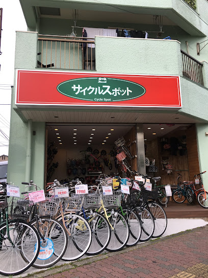 サイクルスポット千川店