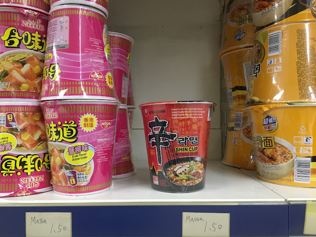 Comentários e avaliações sobre o Supermercado Asiático - CHEN