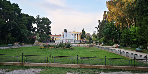 Zappeion Garden