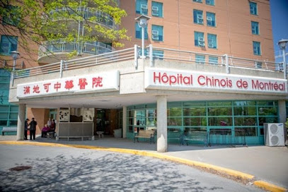 Montreal Chinese Hospital Foundation