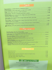 Restaurant L'inconnu à Verdun (la carte)