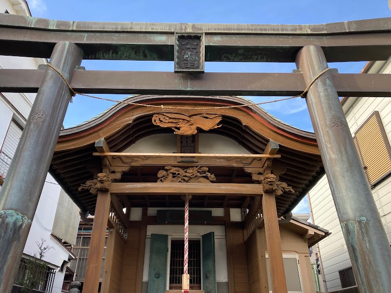 古新宿 龍宮神社