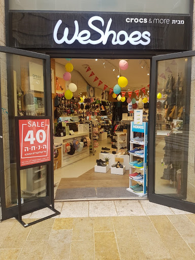 Espadrilles stores Jerusalem