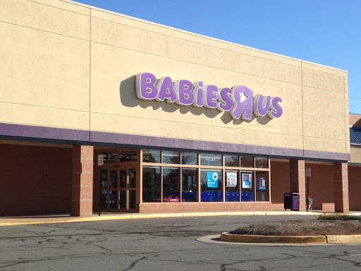Baby Store «Babies