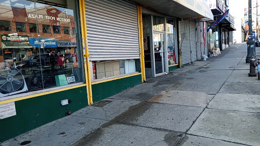Discount Store «Family Values Discount Store», reviews and photos, 3449 Boston Rd, Bronx, NY 10469, USA
