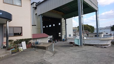 Tanaka Shipyard