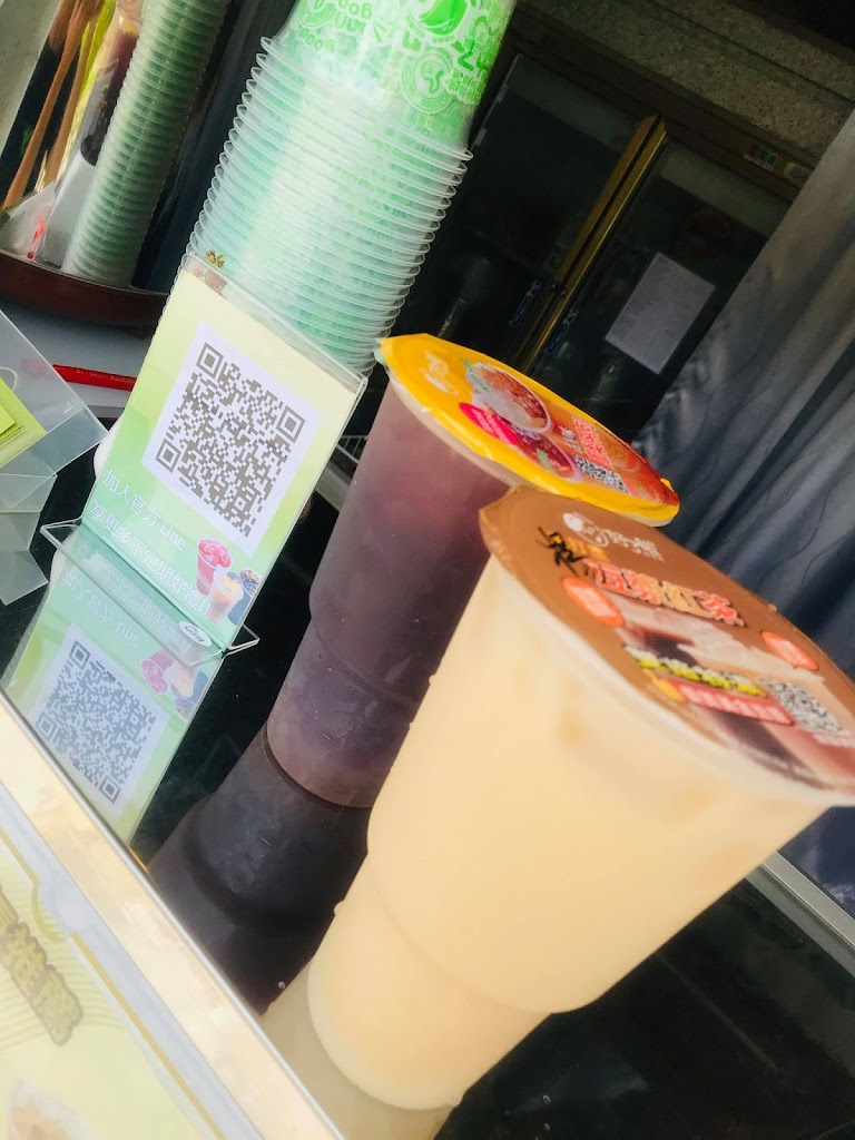 好了啦1000cc超大杯《北屯祥順店》 的照片