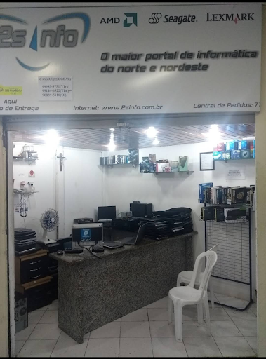 Logo da empresa - 2S INFORMÁTICA