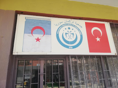 Uluslararası Türkmen Strateji Ve Düşünce Derneği