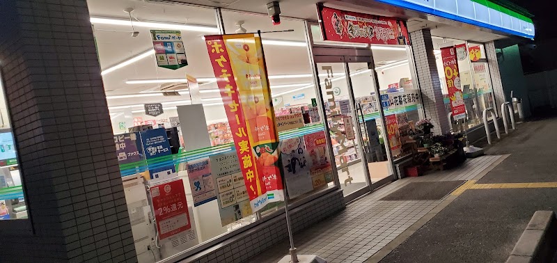 ファミリーマート 大阪狭山半田店