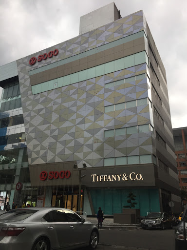 Tiffany & Co. 台北SOGO敦化館專門店