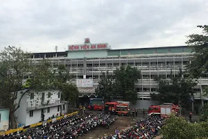 An Binh Hospital image