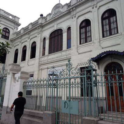 Primera Iglesia Evangélica Bautista de Lima